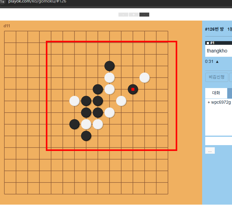 무료 오목게임하기 사이트