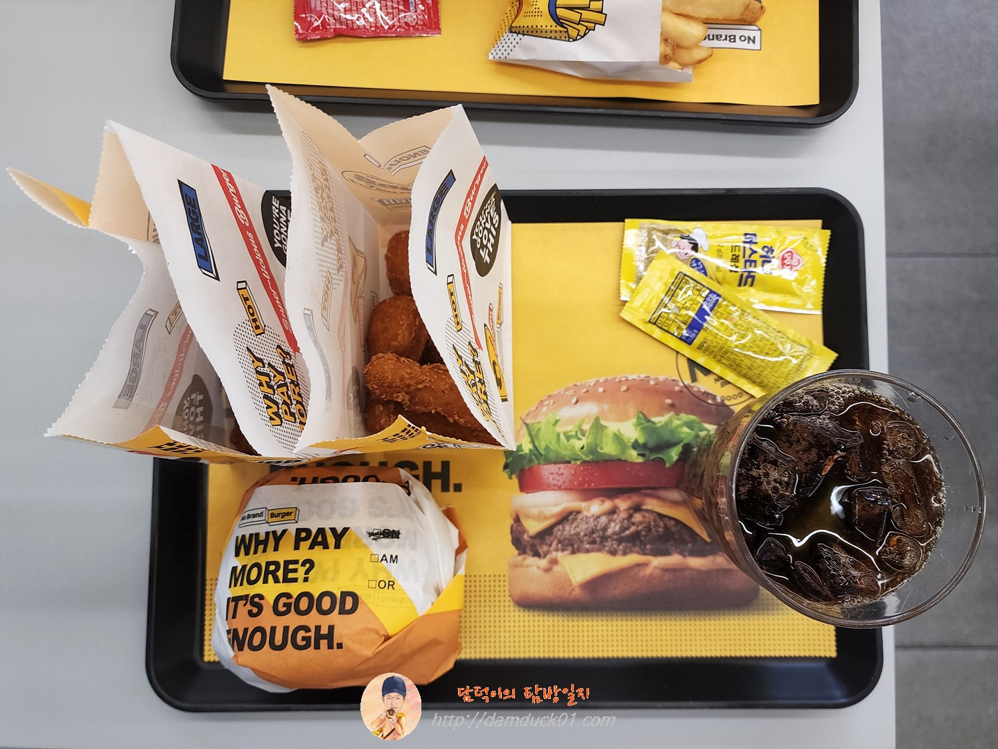 한선화 Pick 세트