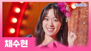  미스트롯3 참가자 2라운드 진출자 