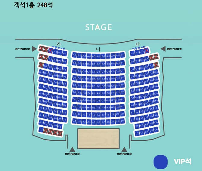 앤서니 브라운의 우리가족 공연시간&#44; 티켓가격&#44; 좌석배치도&#44; 작가소개 및 스토리&#44; 가는 길을 참고해주세요! 아이들과 관람하기 좋은 가족 뮤지컬! 마음이 따뜻 해지고 감동적인 공연입니다! 내 아이에게 선물해주세요 ^^