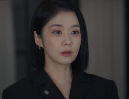 굿파트너