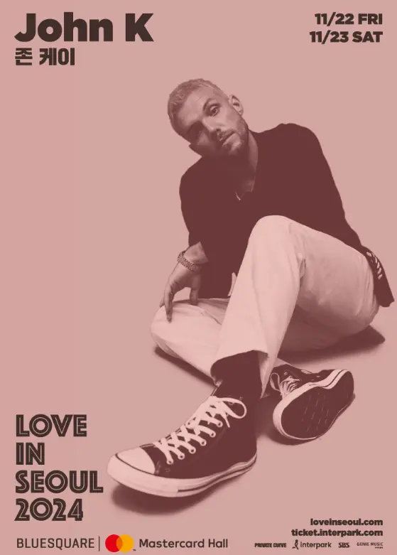 존 케이 내한공연 John K 일정