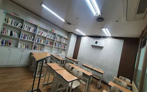 케이이엠학원