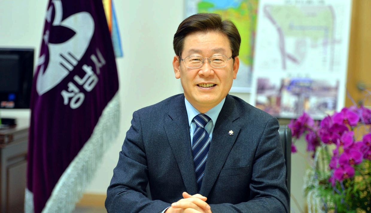 이재명