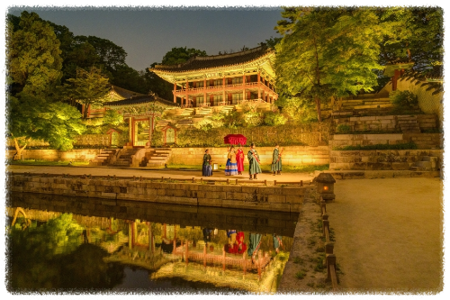 창덕궁 달빛기행