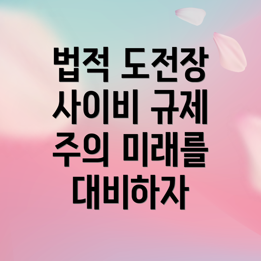 페페코인