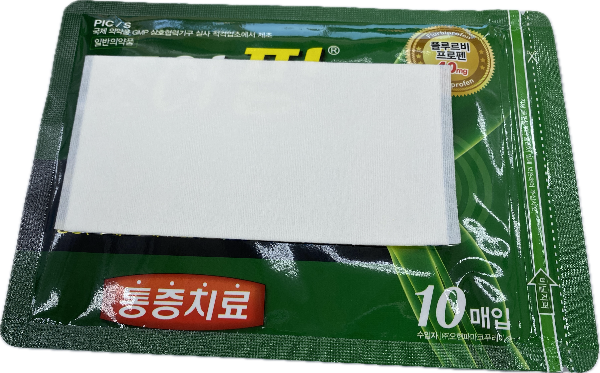 조아팝