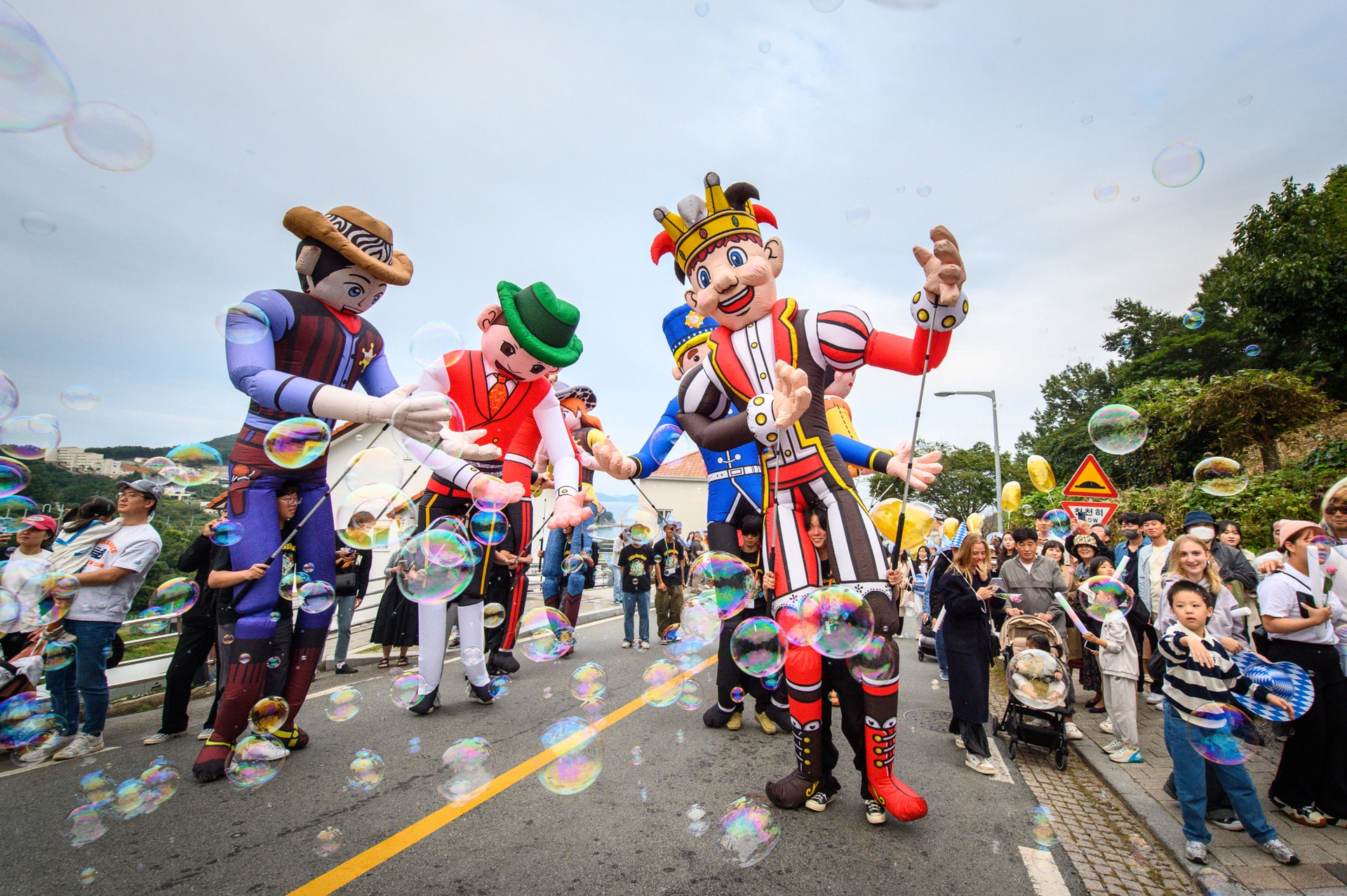 남해독일마을 옥토버페스트 축제