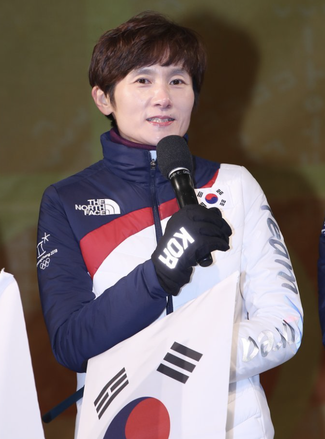 현정화 프로필2