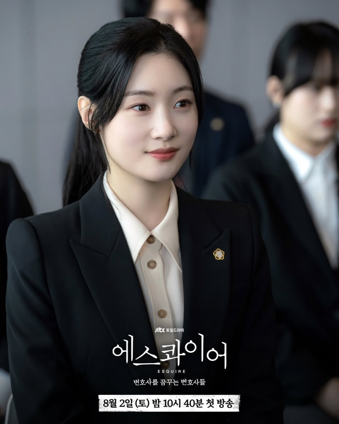 정채연M리부트, M드라마리메이크, 1994M원작, 한국공포드라마, Mnet신작, 정채연공포드라마출연