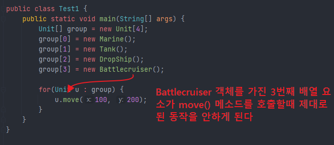 java-abstract-class