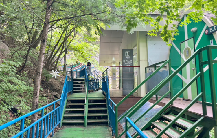 삼척 환선굴
