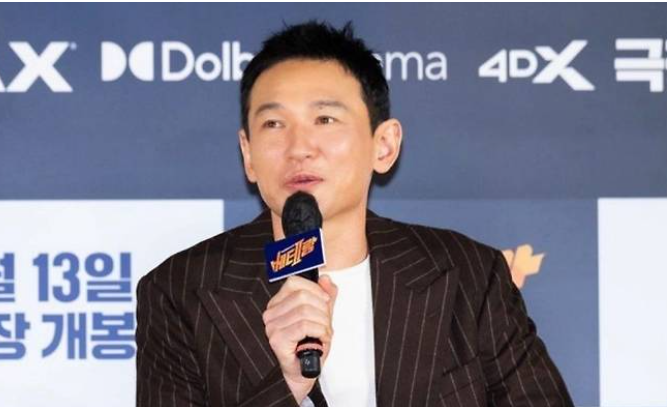 황정민 스토킹 판결 벌금 600만원