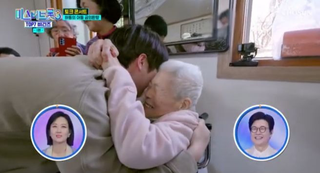 손빈아 가수 데뷔