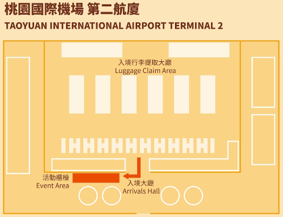 출처 : 대만 여행 지원금 대만 관광청 홍보물 발췌