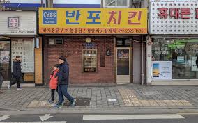 소상공인 부담경감 크레딧