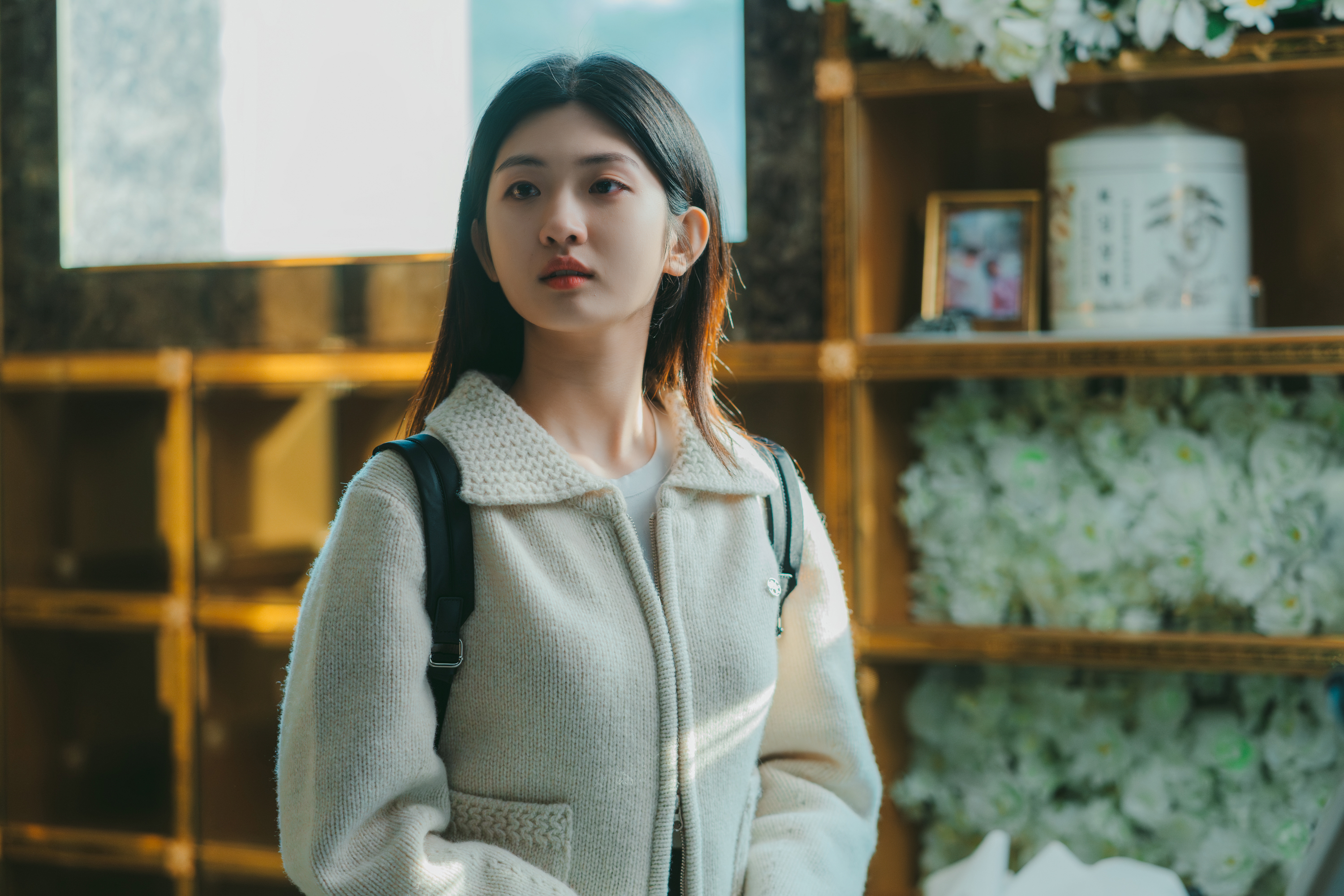 유어아너 등장인물 다시보기 재방송보는법