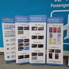 2026년 1월 부터 인천공항 발렛파킹 이용 방법이 대폭 변경