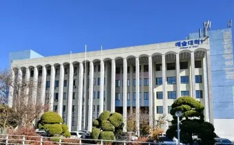 가천대학교 수준 의대 총장 입학처 위치_6