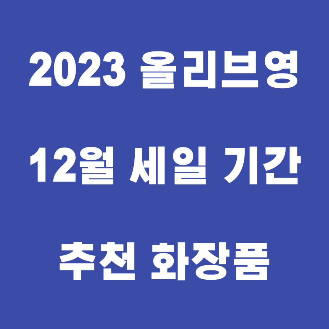 썸네일