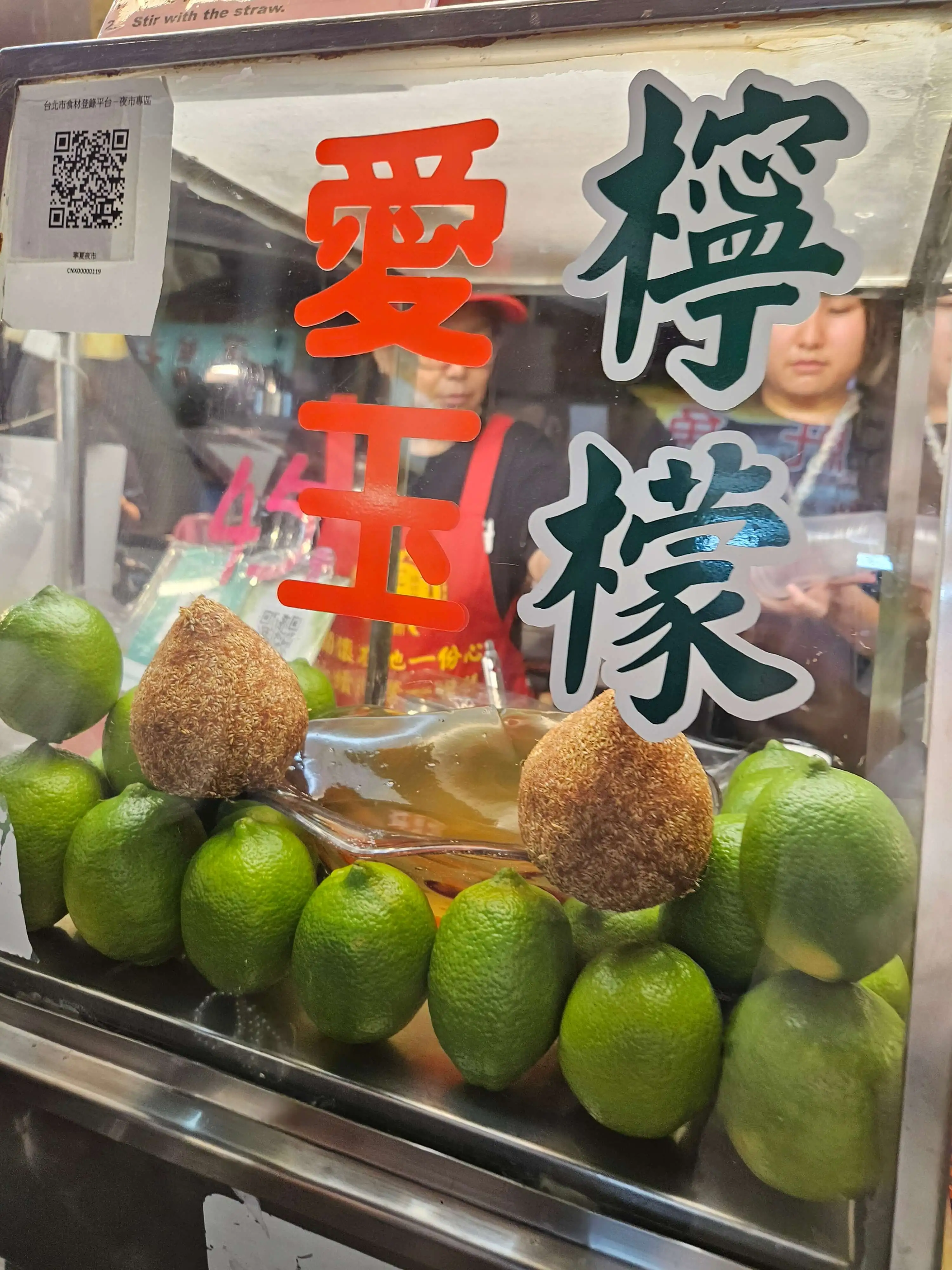 닝샤 야시장 완전 리얼후기