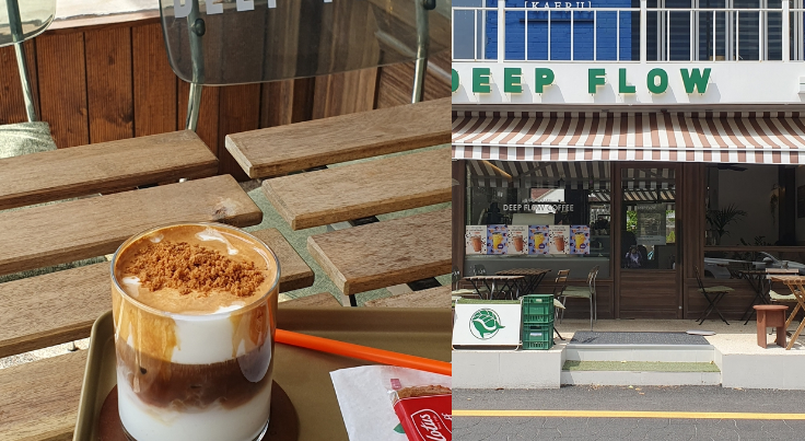 해리단길디저트