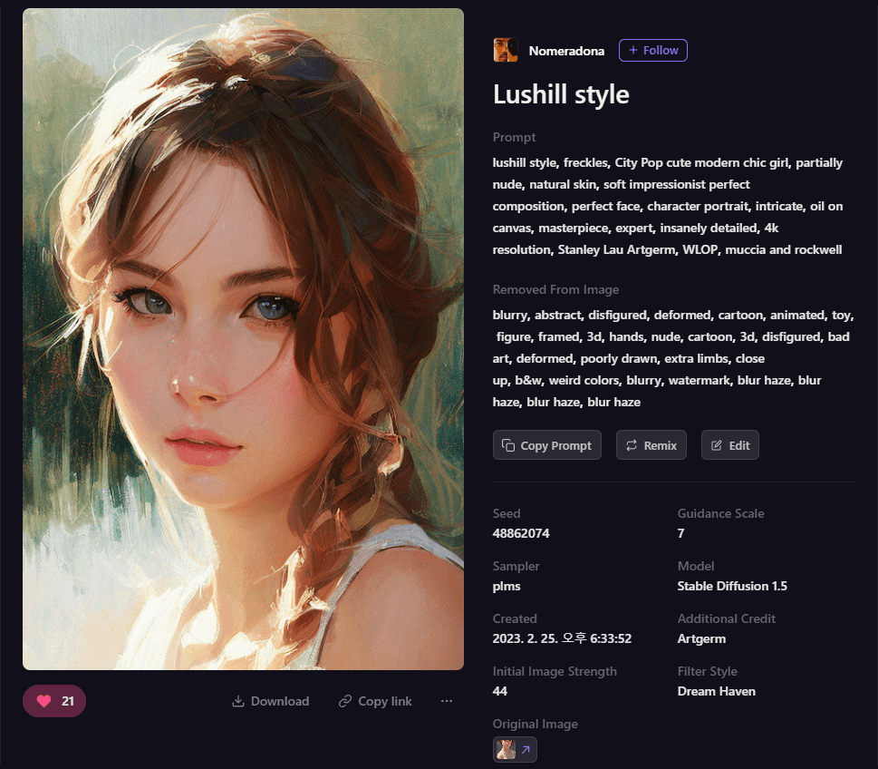 Playground AI 그림 - 주근깨 소녀