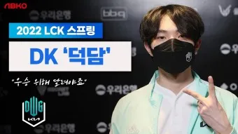 덕담 모음 결혼식 부모덕담 한마디_22