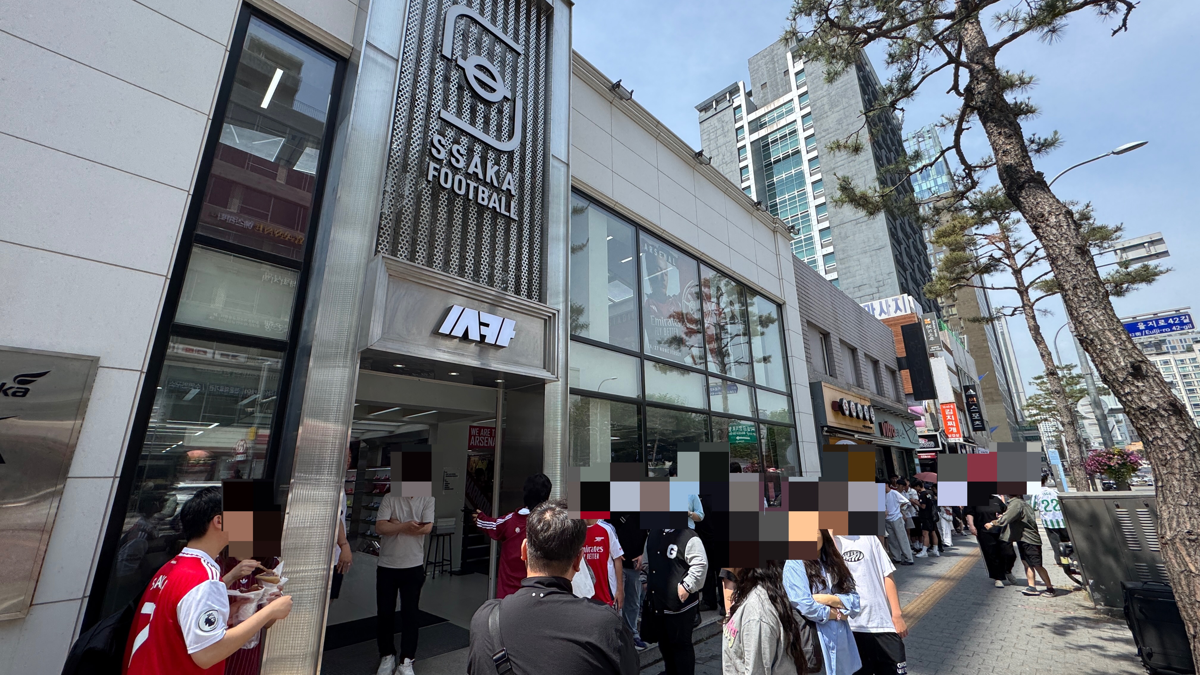 [아스널 팝업] 싸카풋볼스토어 동대문점 (방문 후기)