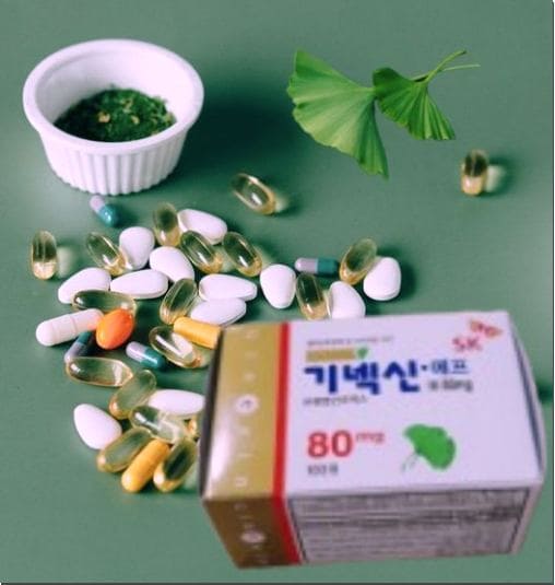 기넥신 복용법과 섭취량