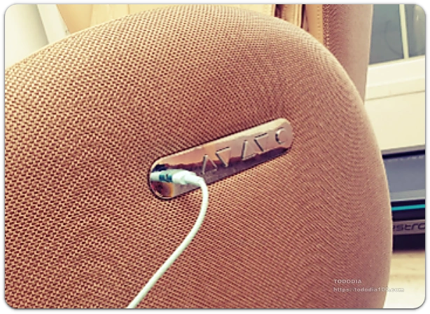 누하스 루나 충전 USB