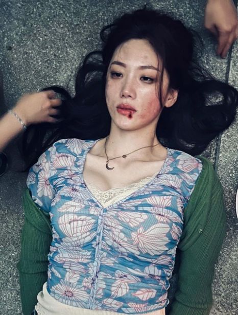 한재이