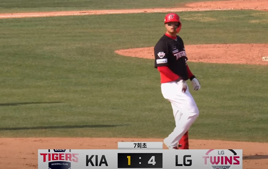 2025 프로야구 LG vs 기아