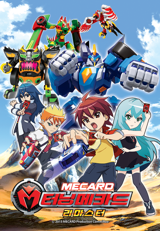 2025 어린이날 선물 추천! 인기 장난감부터 똑똑한 학습용품까지 관련 이미지