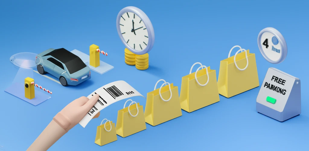 2026년 3월 이마트 광교점 이용 ..