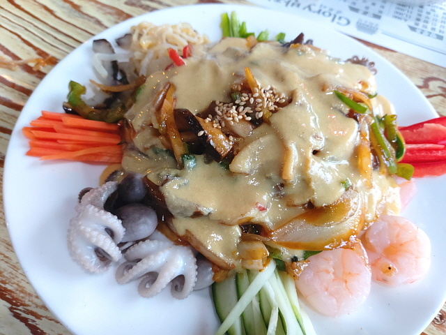 양장피 겨자소스