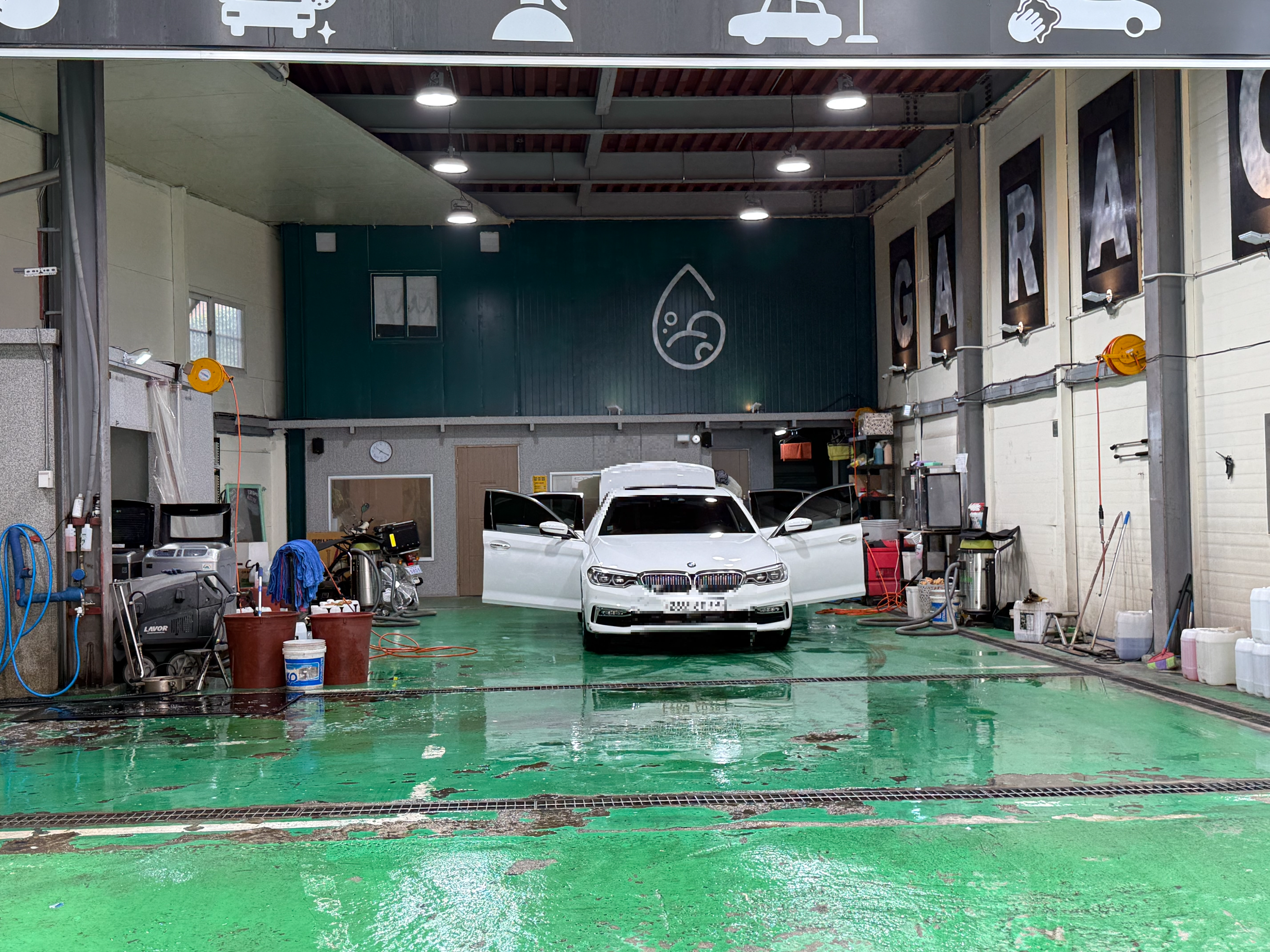 세차장 내부