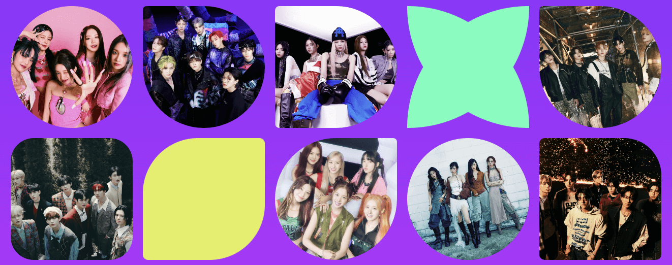 2023 SBS 가요대전 일정, 라인업, 티켓팅 총정리