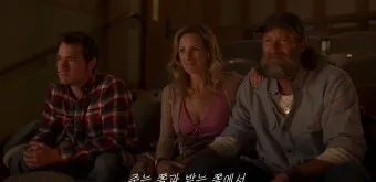 영화 코다 CODA 뜻과 줄거리 ost 미라클 벨리에 리메이크로 느끼는 감동_17