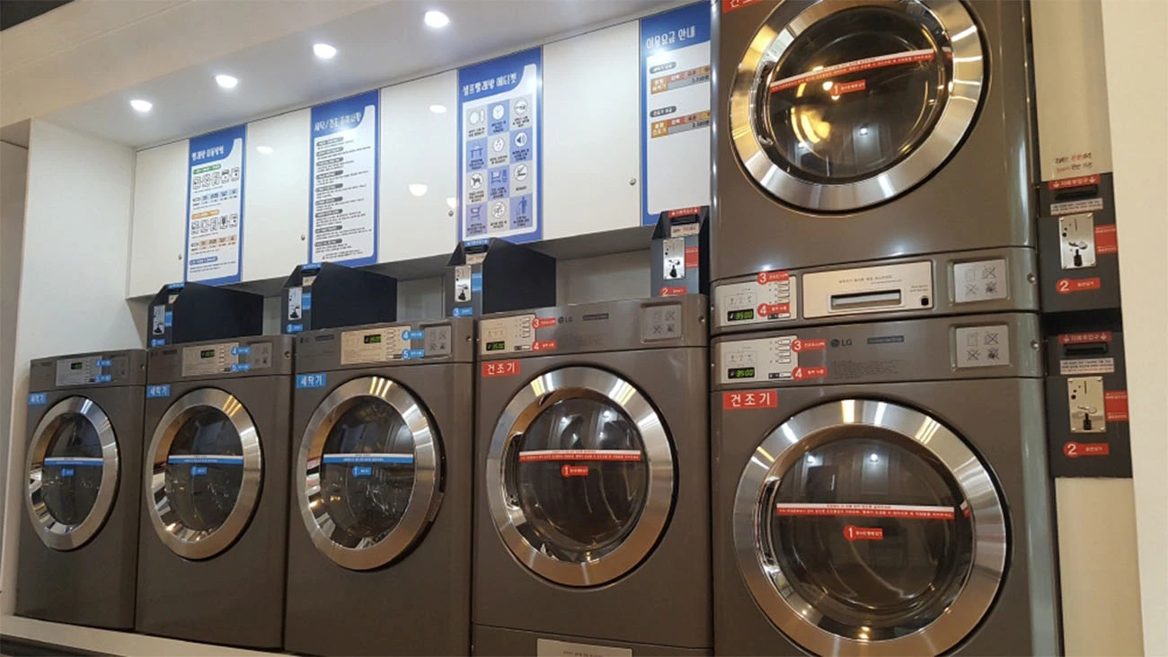 LG 코인세탁기 코인건조기