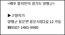 맛집정보안내