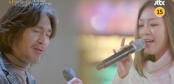 비긴어게인 인터미션