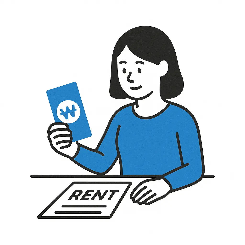 보증금 월세 환산