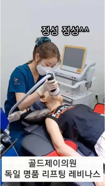 에마뉘엘 레비나스 윤리성 현상학_18