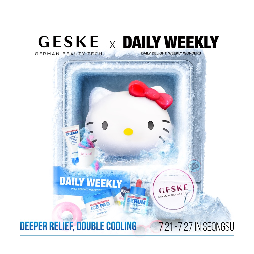 “성수에서 만나는 진짜 쿨링! GESKE 팝업, 한정 굿즈와 이벤트 완벽 리뷰