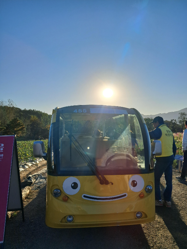철원 고석정꽃밭 온천여행꿀팁