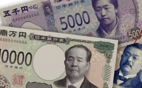 일본 지폐 신권 1