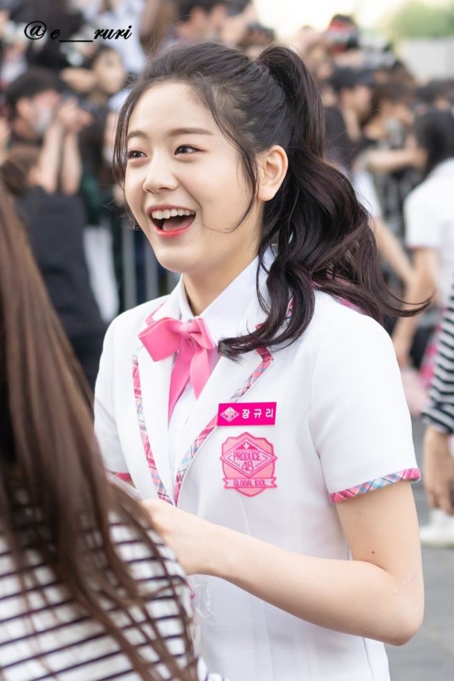 배우 장규리