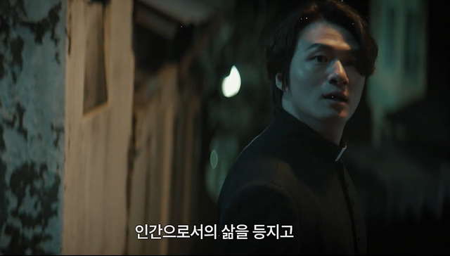 온리 갓 노우즈 에브리띵 쿠키영상 줄거리 후기 관람평