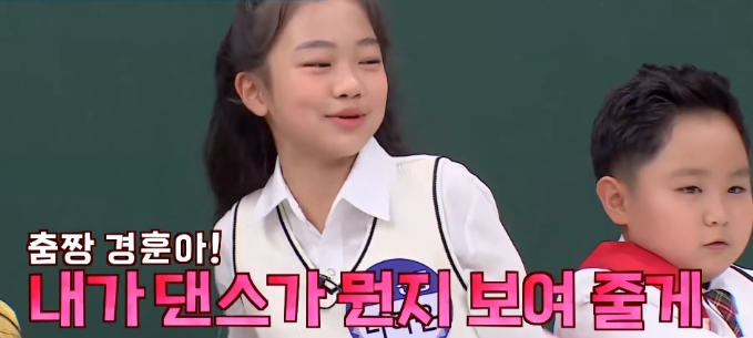 유튜버 나하은